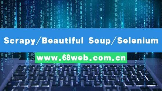 Scrapy & Beautiful Soup & Selenium